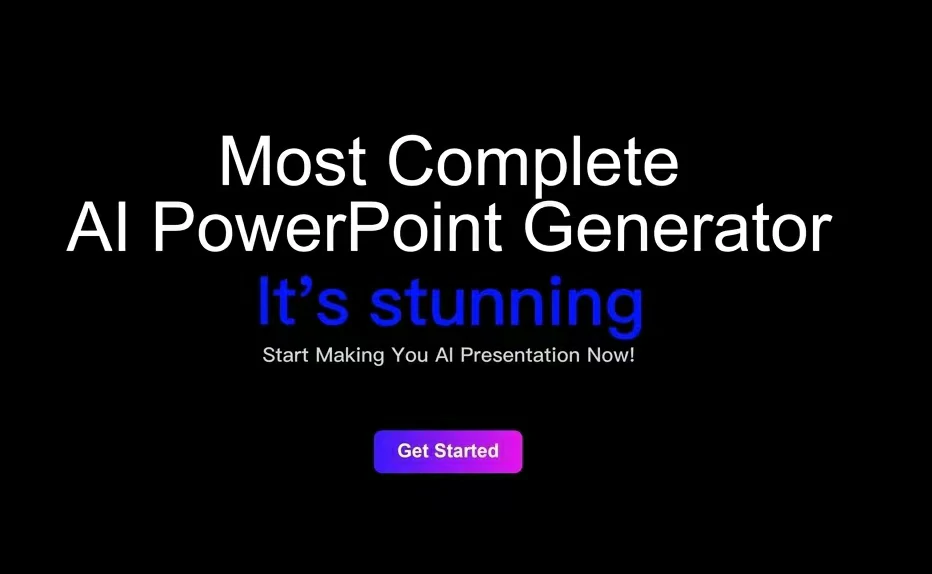 公司政策演示 公司政策 用人工智能制作PowerPoint