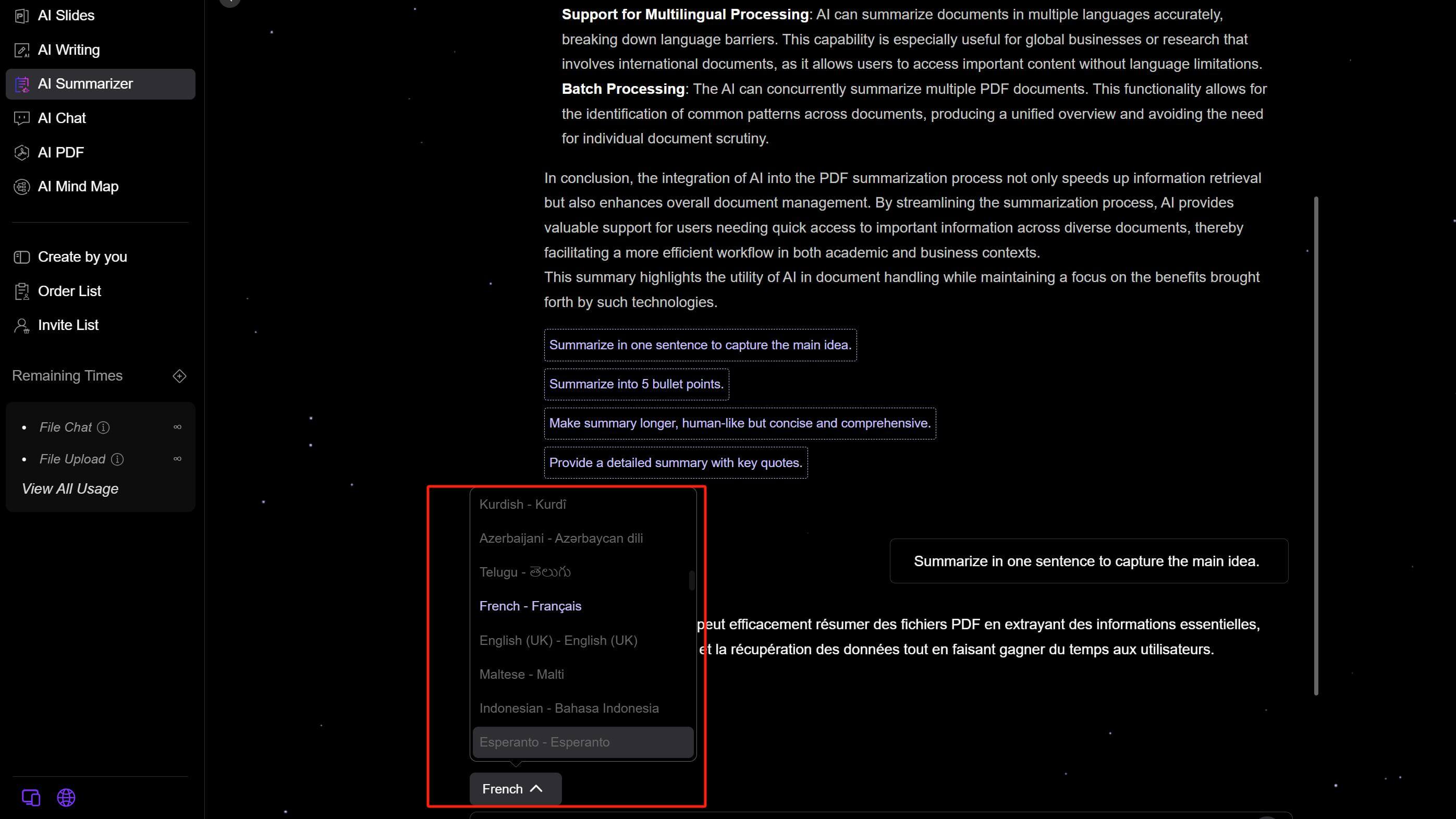 استخدم أدوات الذكاء الاصطناعي لتلخيص PDFs