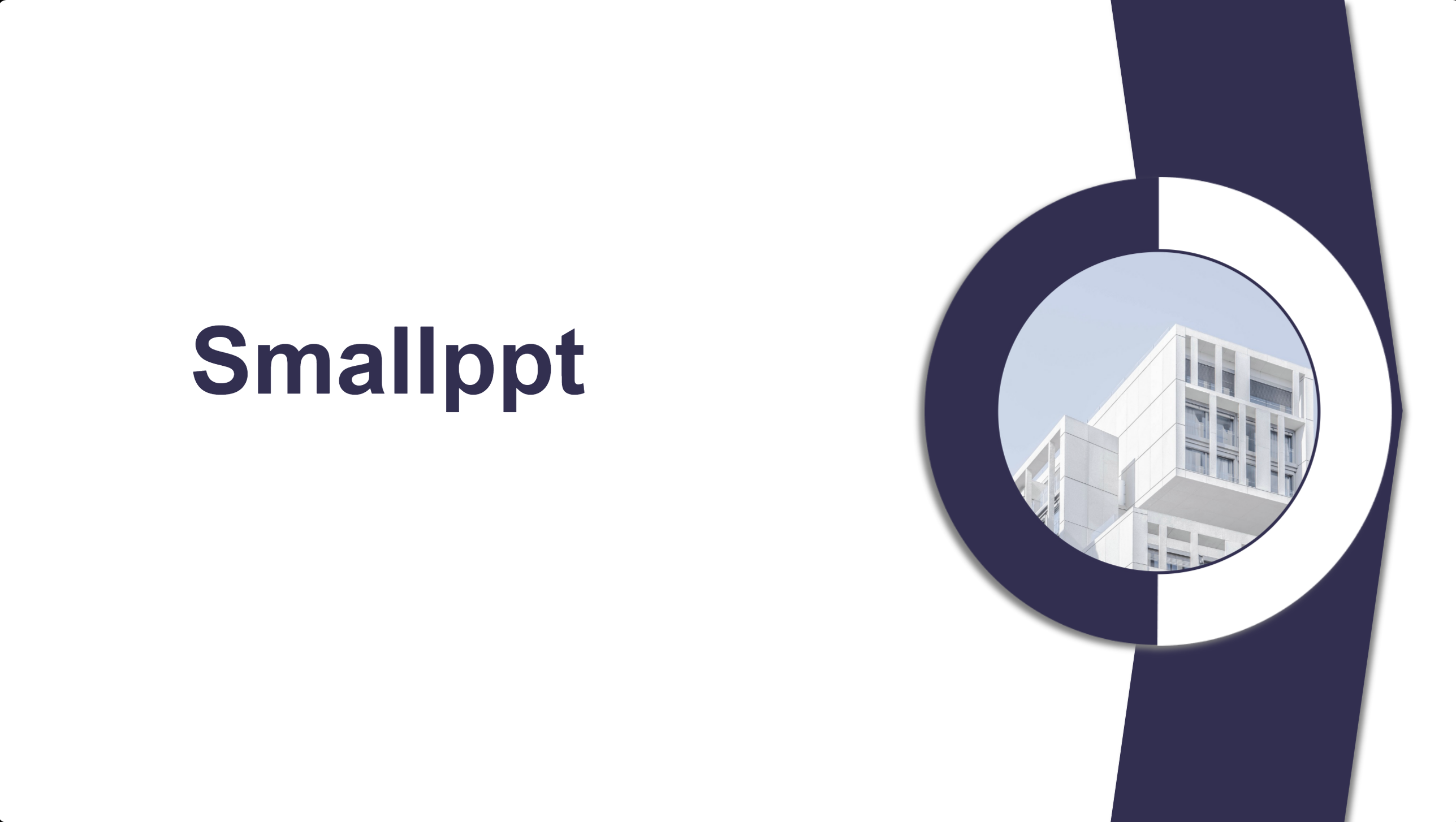modèle smallppt