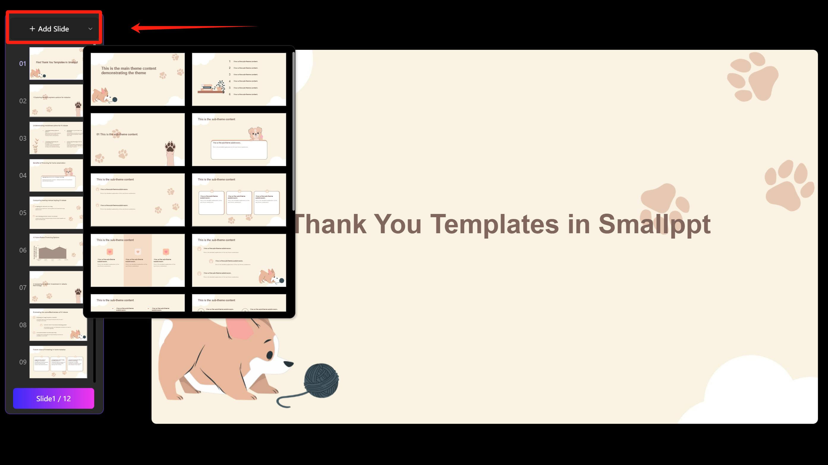 Smallppt