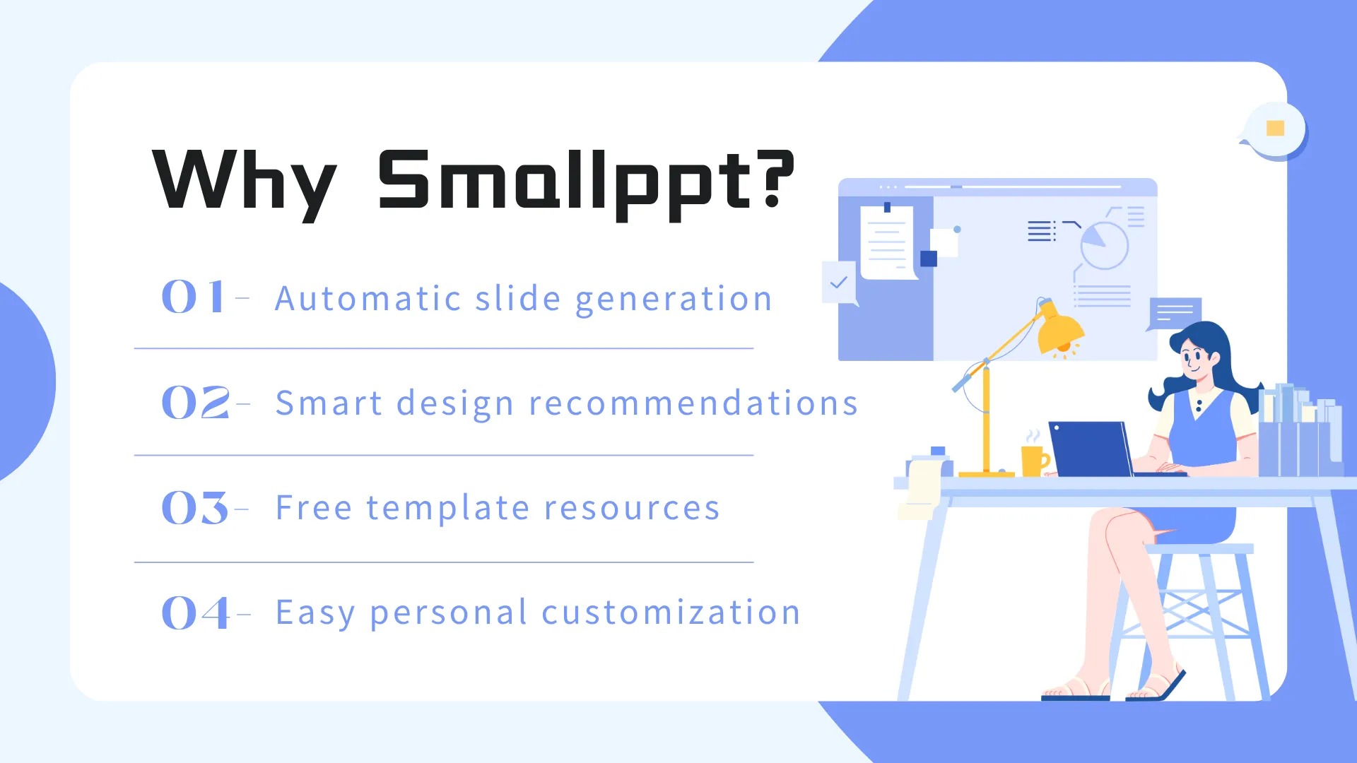 Por que escolher o Smallppt?