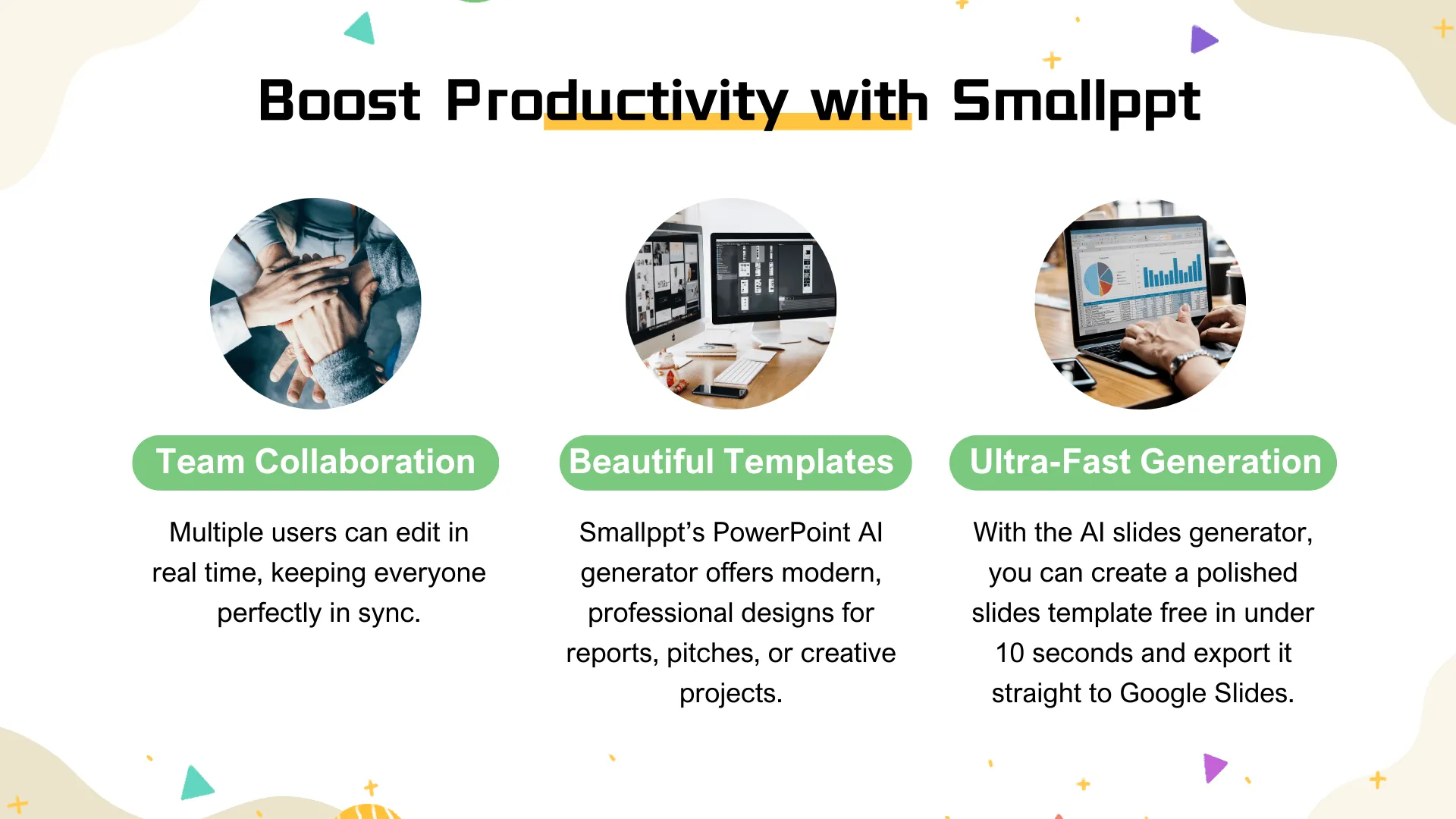 زيادة الإنتاجية مع Smallppt