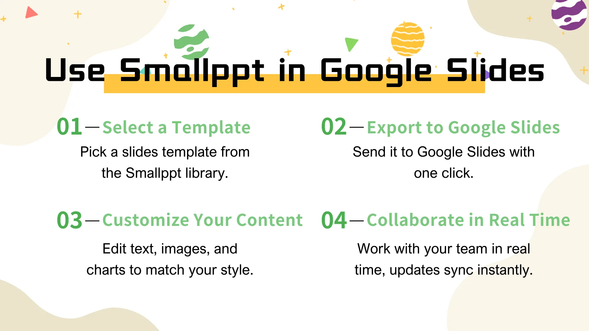زيادة الإنتاجية مع Smallppt