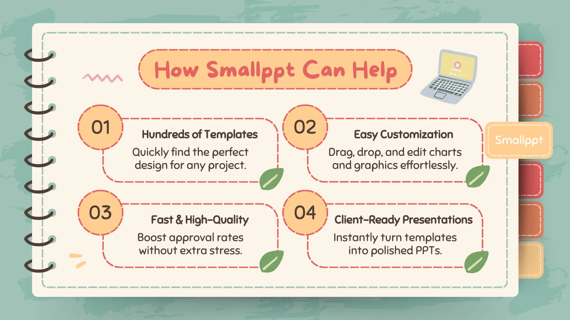How Smallppt Can Help