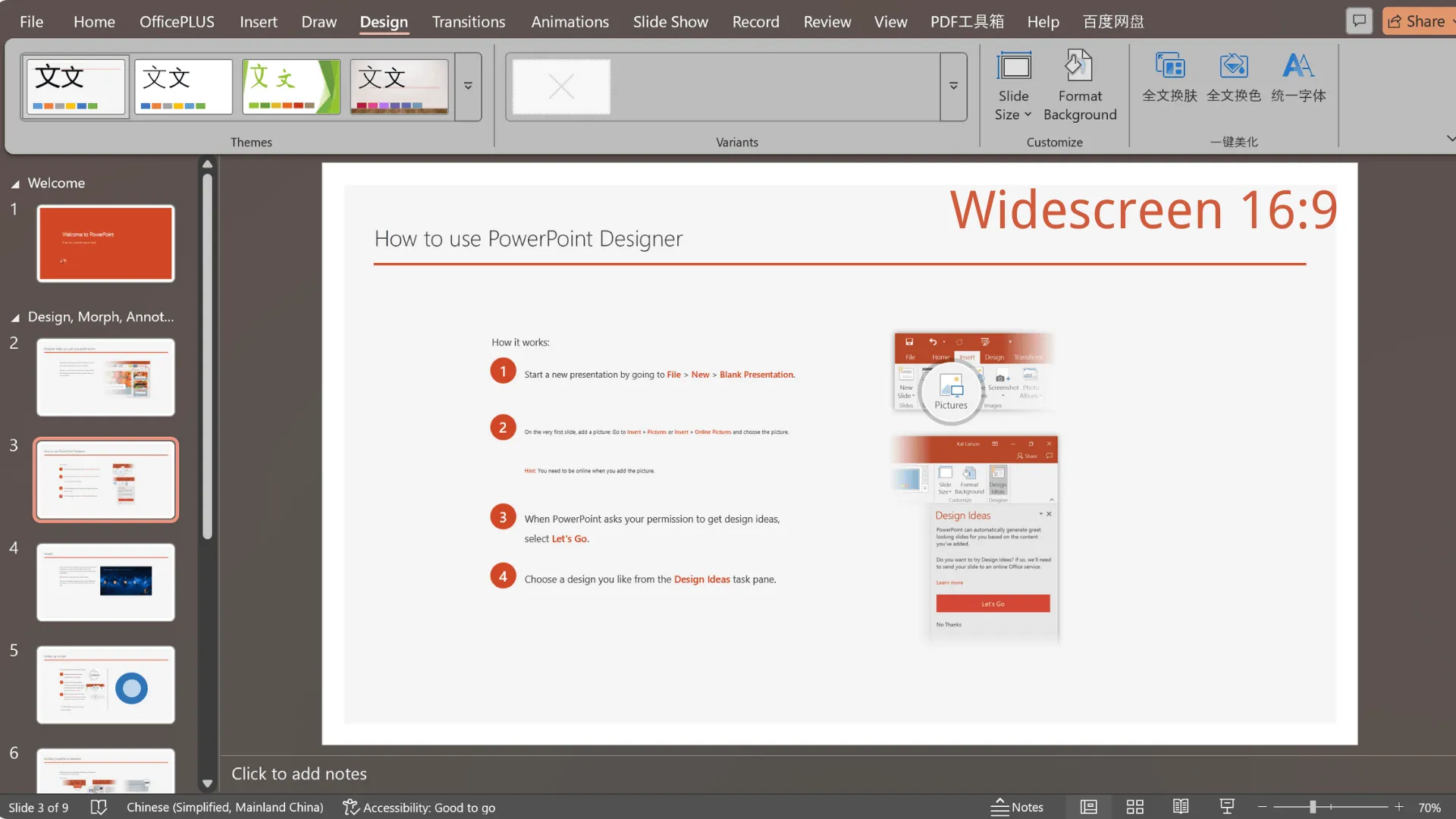 Ukuran slide PowerPoint Layar Lebar 16:9 untuk laptop dan monitor modern