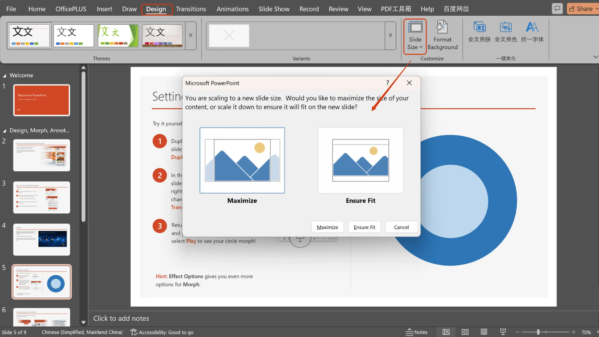 Langkah 4 di PowerPoint: memilih opsi skala slide untuk konten