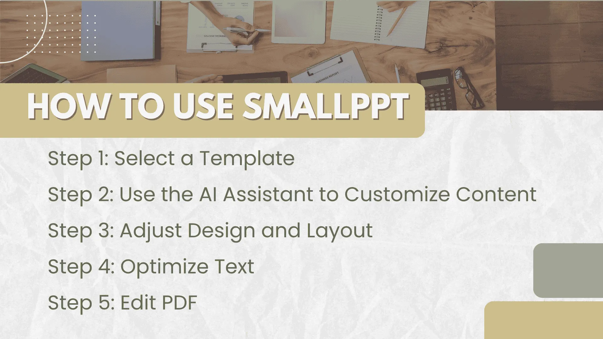 دليل خطوة بخطوة حول كيفية استخدام Smallppt لإنشاء عرض تقديمي قوي وفعال.