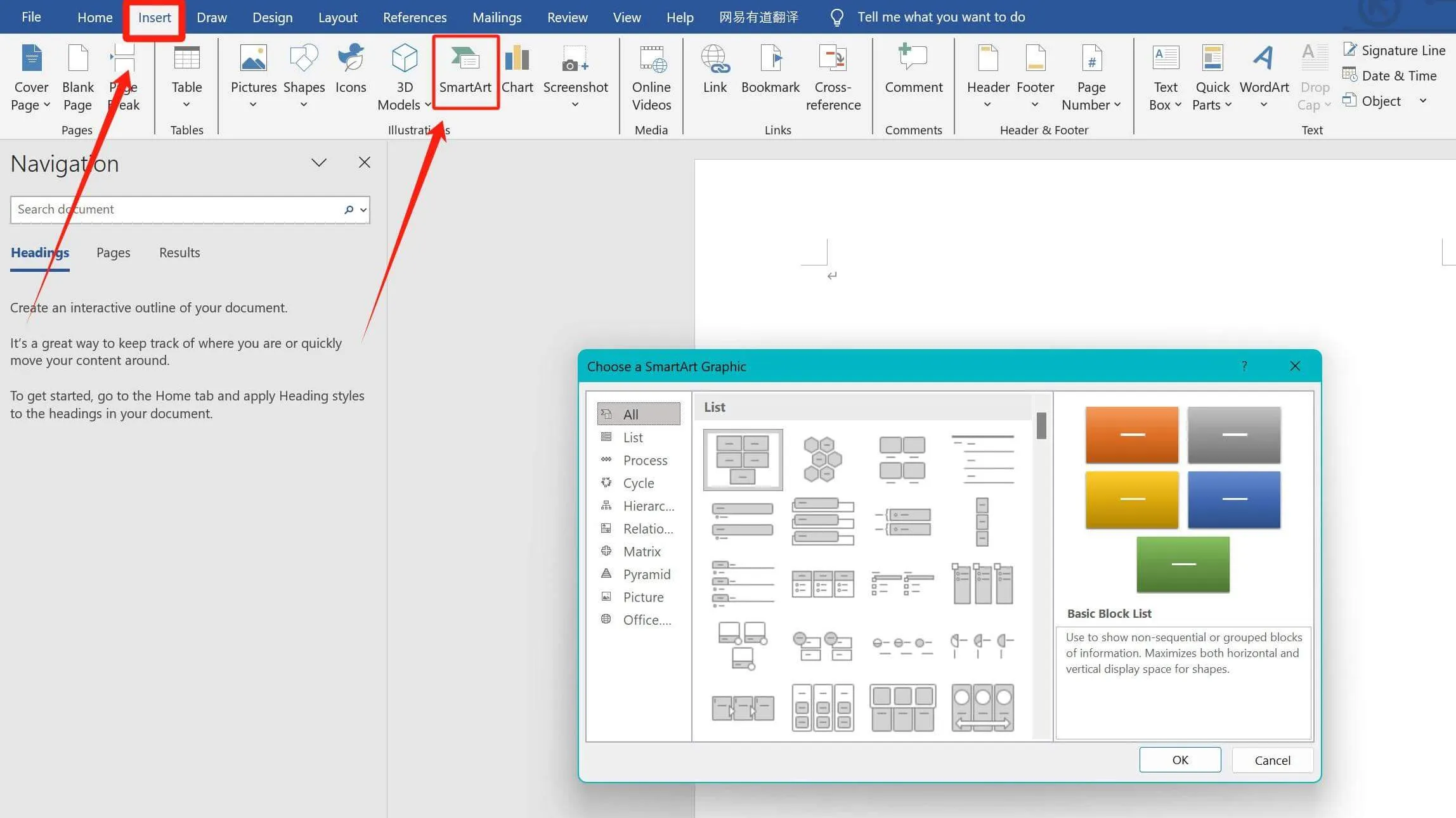 Steps to Create a Mind Map in Word