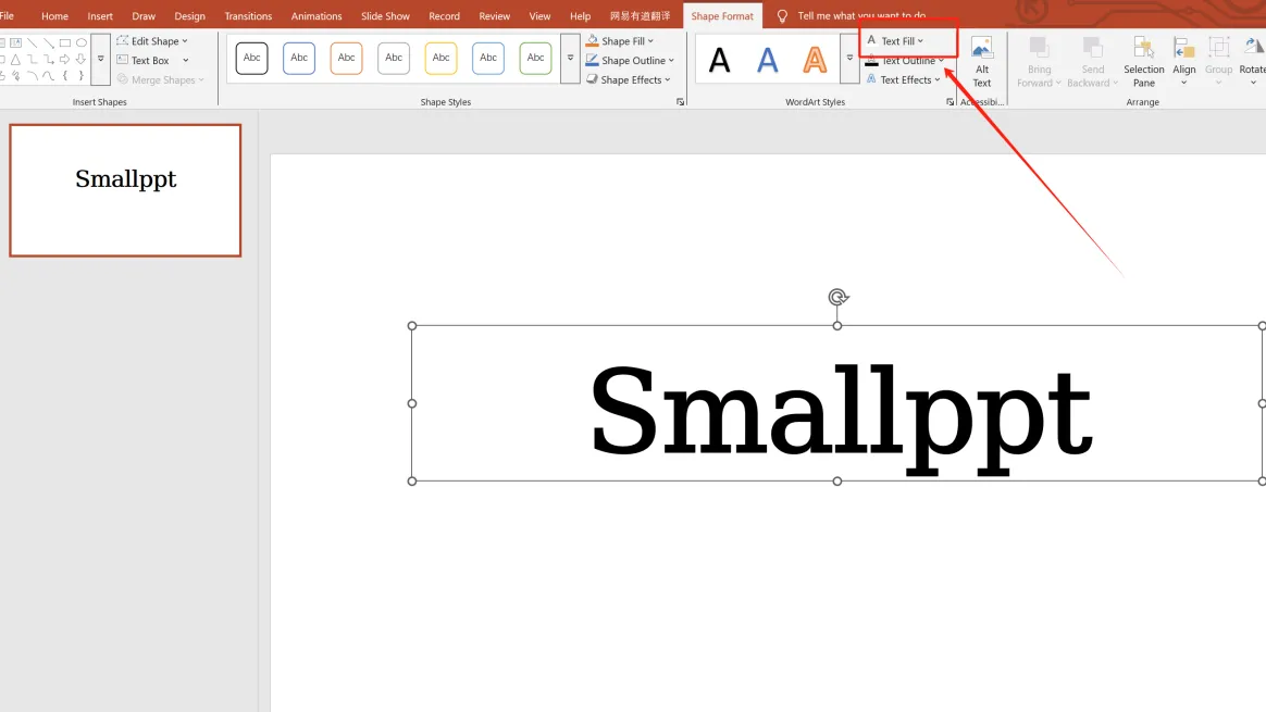 Fill Text with A Picture