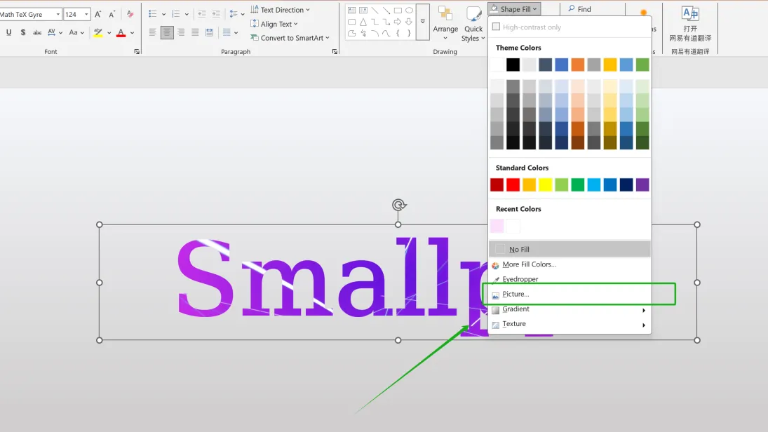 Insert a Picture Behind Text