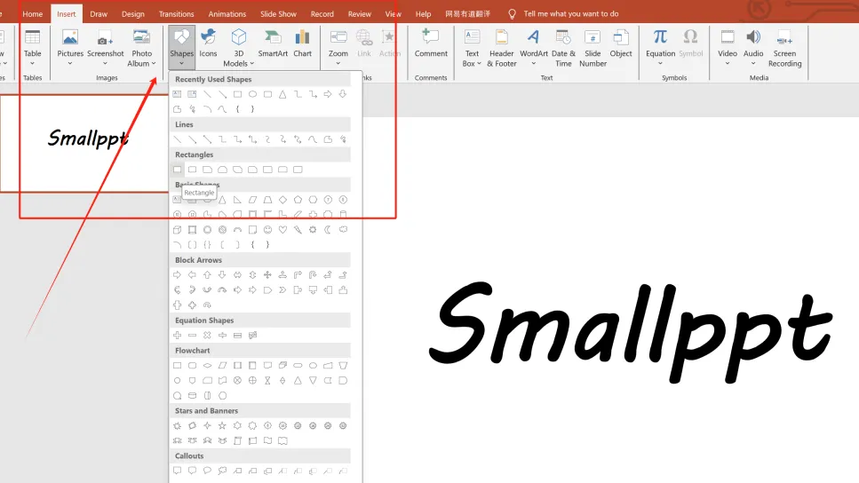 Merge Text with A Shape