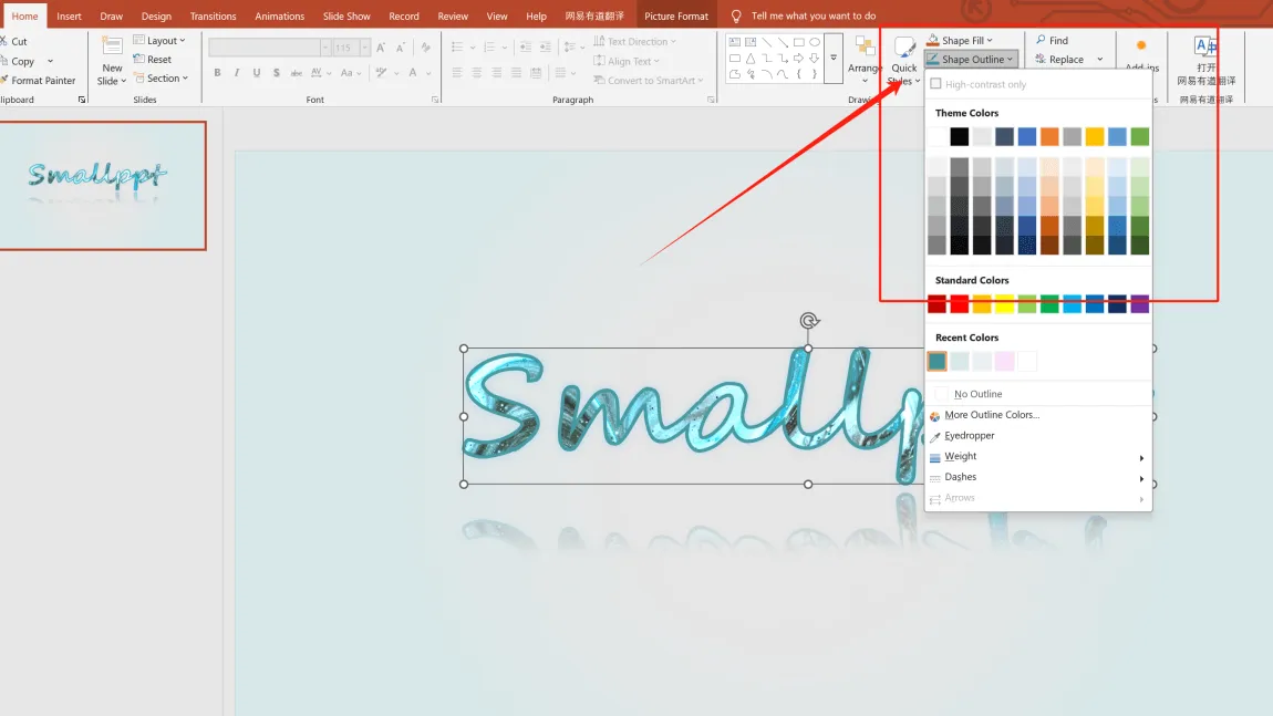 Enhance Your Text Design