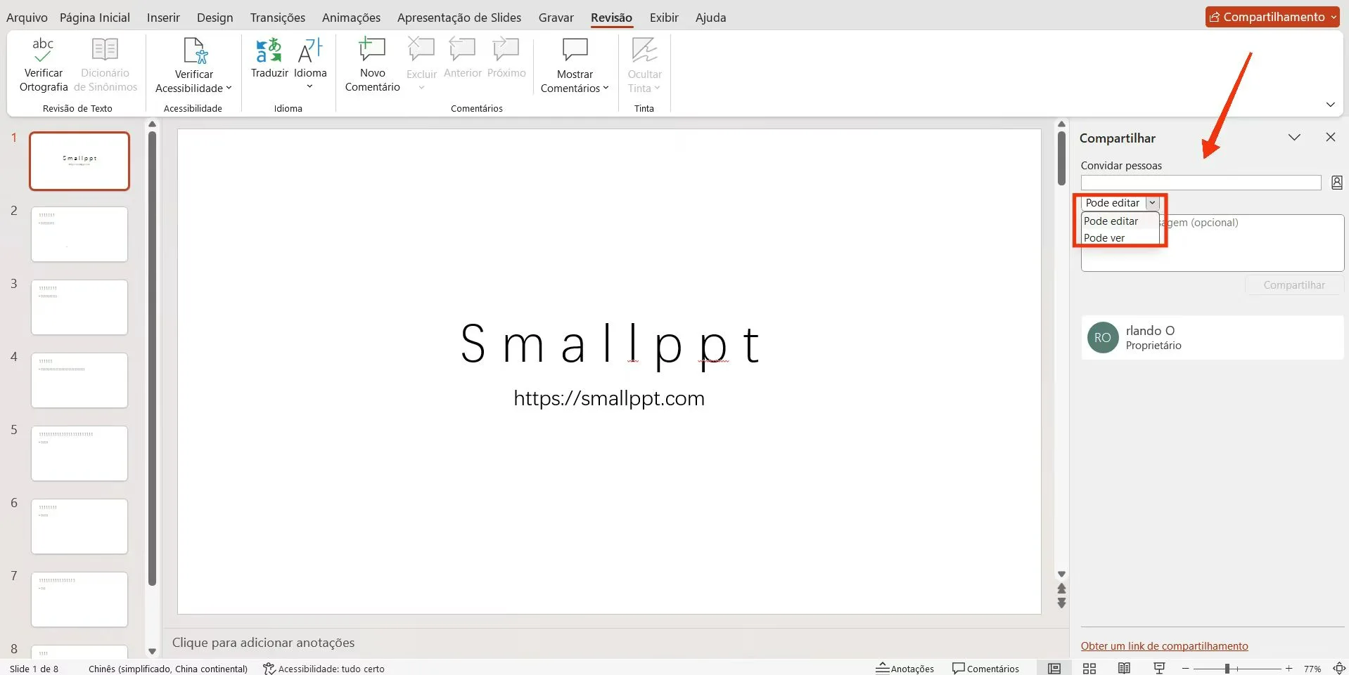 Como definir permissões de colaboração no PowerPoint