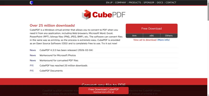 無料PDF 編集ツールcubepdfの公式サイトバナー
