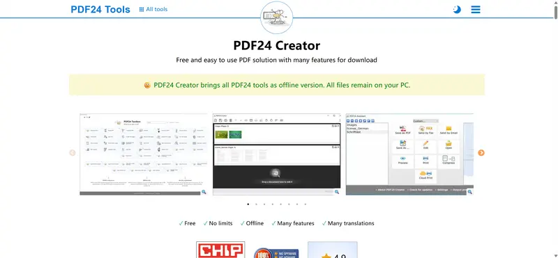 無料PDF 編集ツールpdf24の公式サイトバナー
