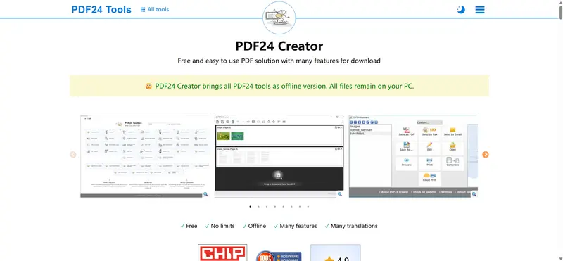 完全無料PDF編集ツールの10選pdf24 (1)