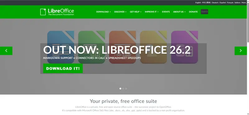 完全無料PDF編集ツールの10選- libreoofice