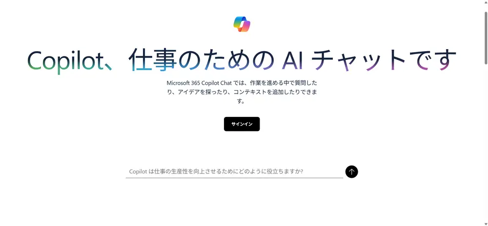 copilot-ai-writing