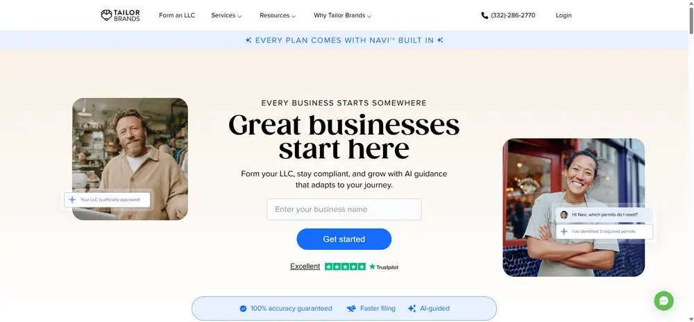 tailor-brandロゴ生成AIの公式サイト