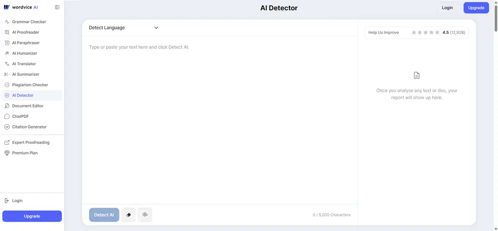 Wordvice AI Detector-aiチェーカー