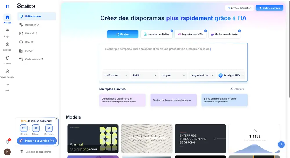 Comment utiliser smartppt ?