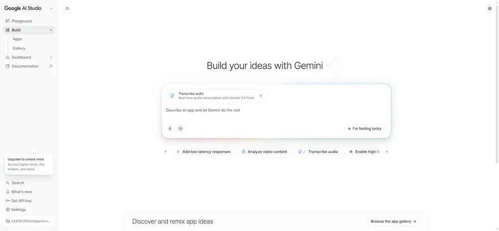 Gemini(Google AI Studio)