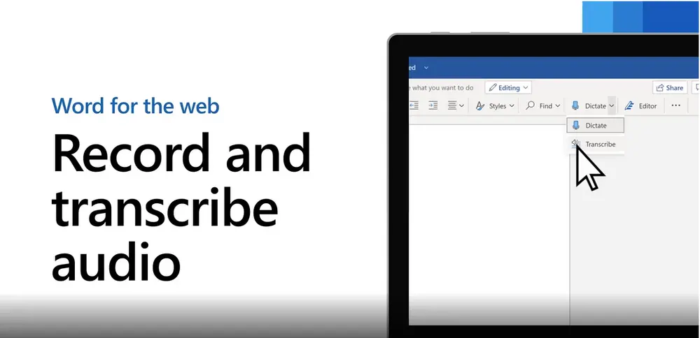 Microsoft Word(トランスクリプト機能)