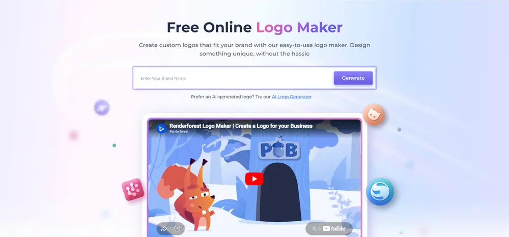 Renderforest Logo Maker