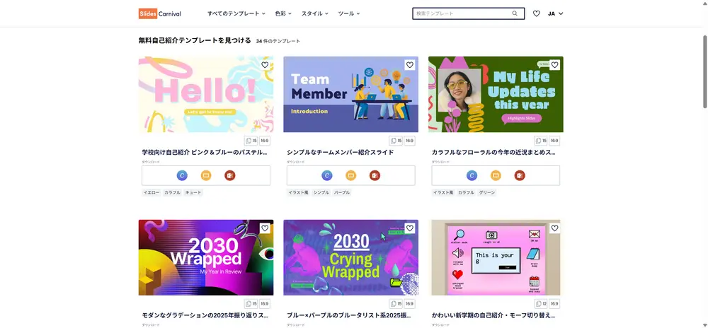 slidescarnival-2