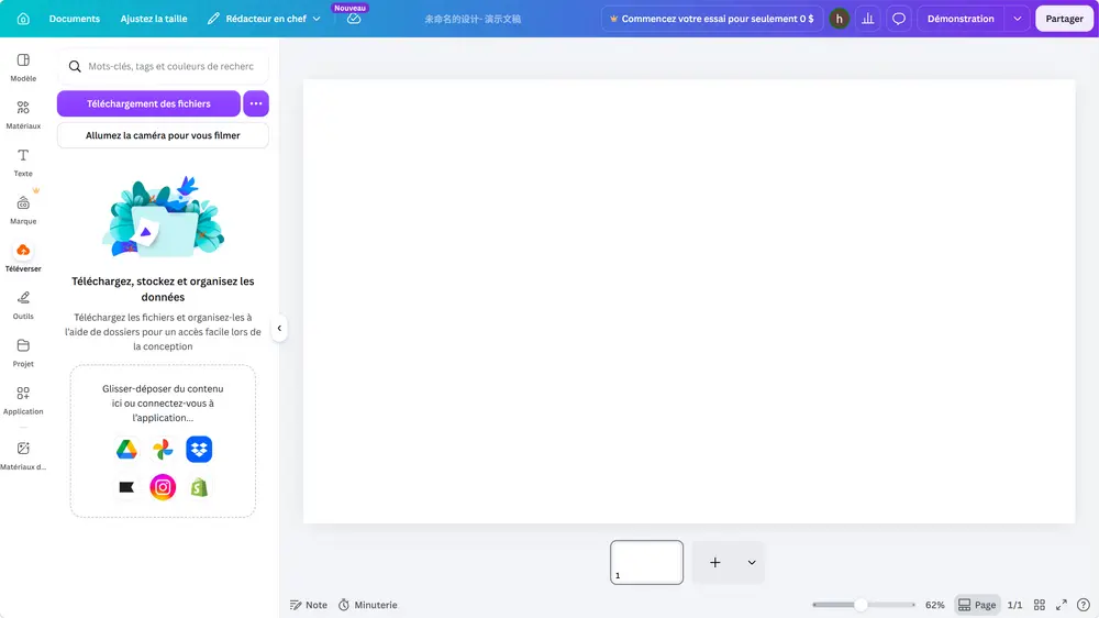 Canva