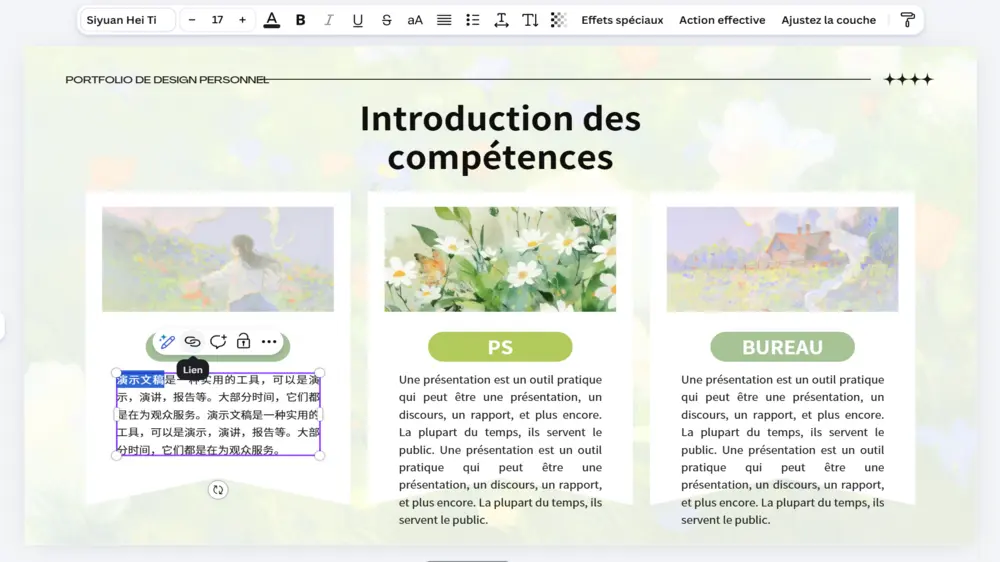 Canva