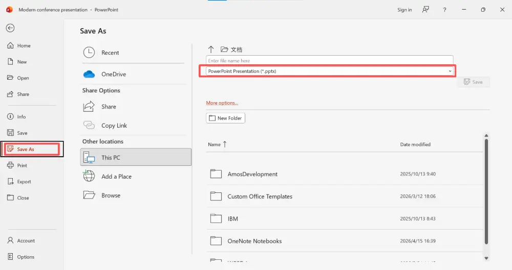 Method 1: Save a Copy (inside PowerPoint)