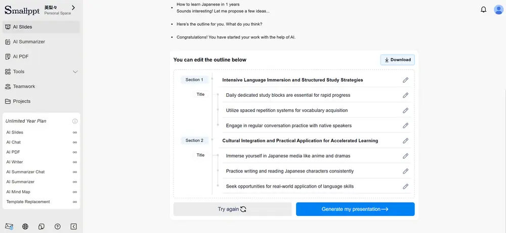 Step 4: refining the AI outline before generating the presentation on Smallppt