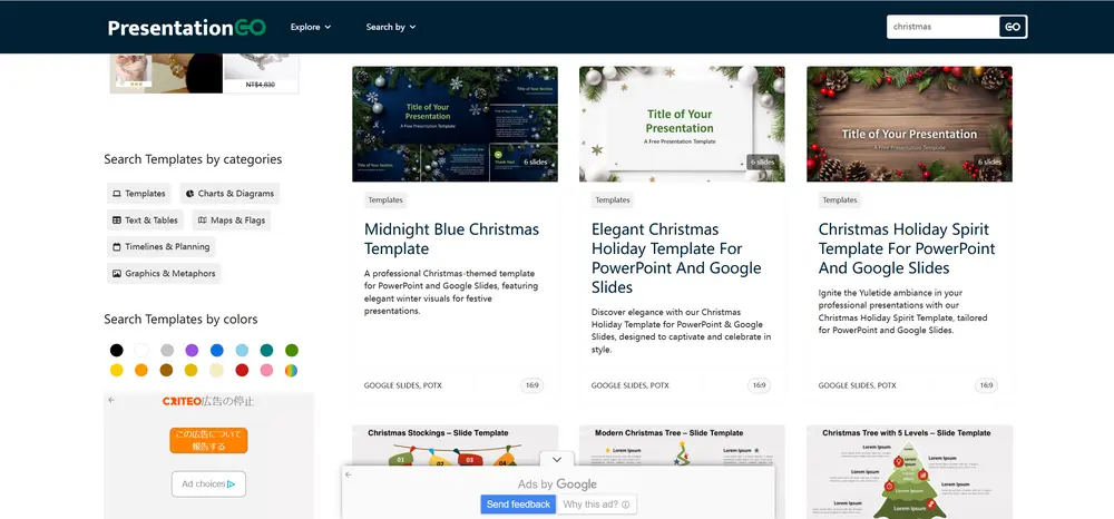 christmas-template-presentationgo