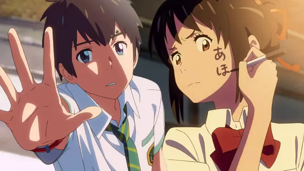 Your Name