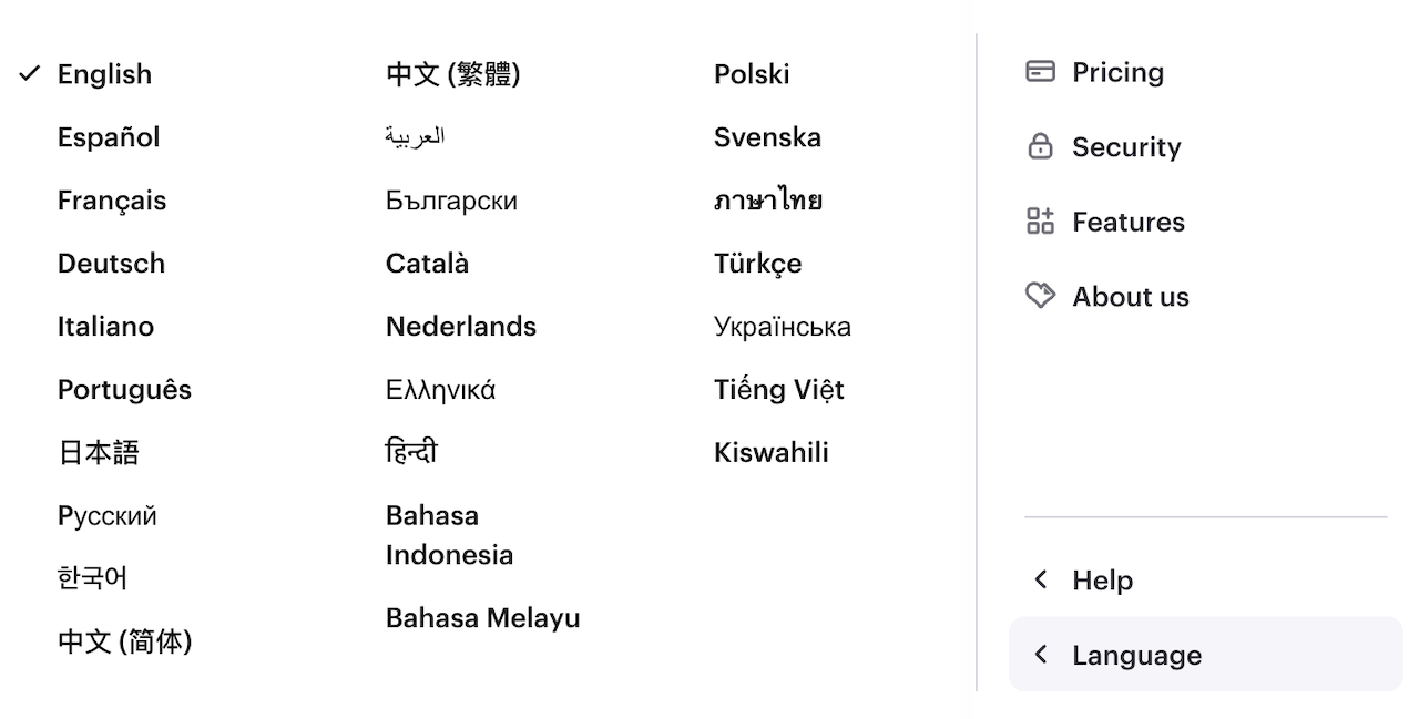 available languages of ilovePDF