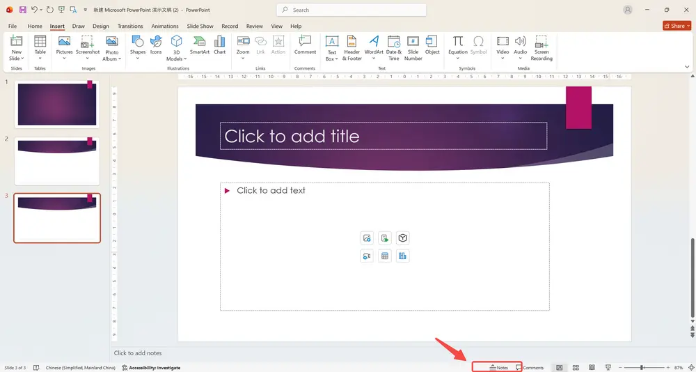 Adding transitions and speaker notes in PowerPoint