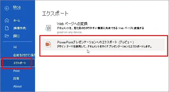 	
命名書の書き方ガイド｜自分で書く手順・見本・飾り方とお七夜の命名式
