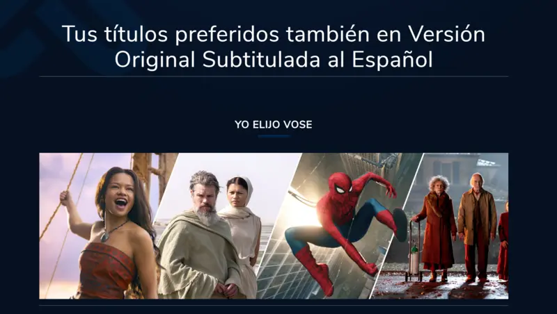 cine vose
