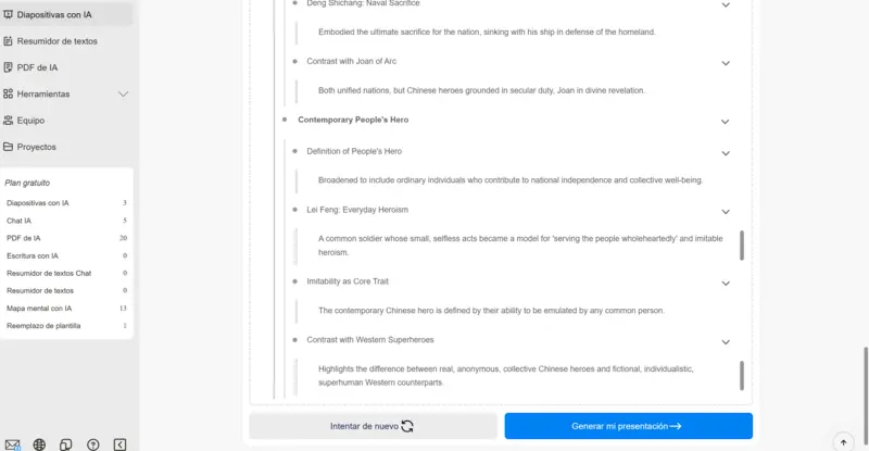 ステップ3：SmallpptがWordの内容からアウトラインを自動生成する