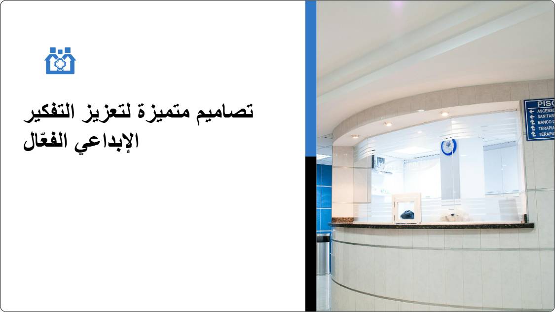 artificial intelligence powerpoint presentation