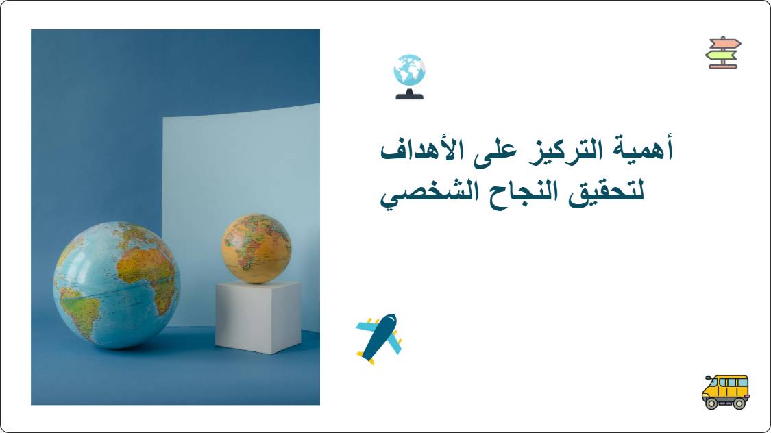 artificial intelligence powerpoint presentation