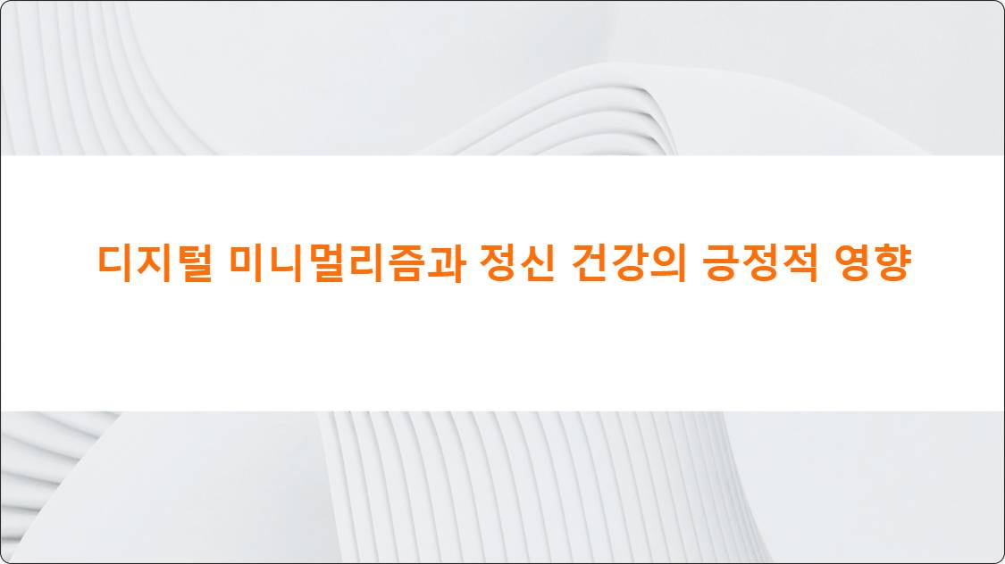 artificial intelligence powerpoint presentation