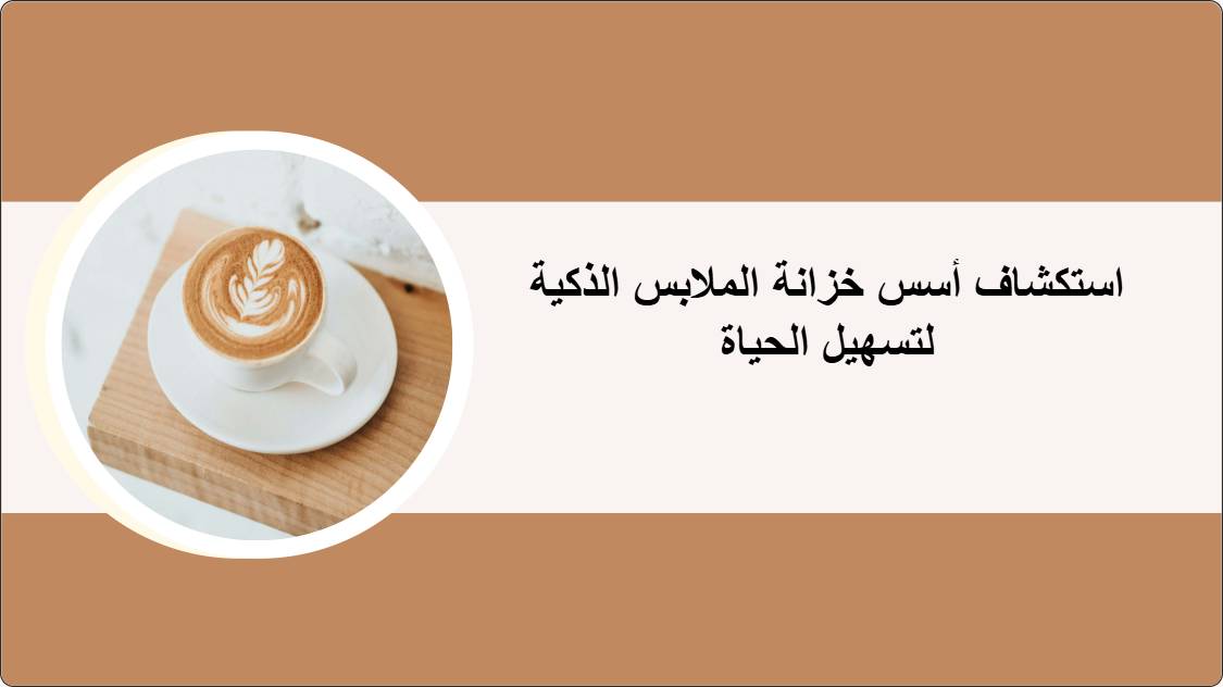 artificial intelligence powerpoint presentation