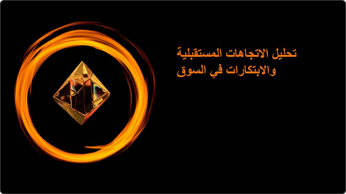 artificial intelligence powerpoint presentation