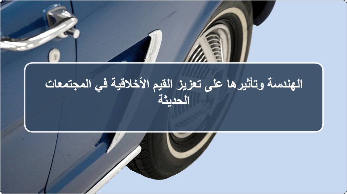 artificial intelligence powerpoint presentation